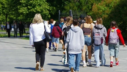 Czy to koniec wycieczek szkolnych? 