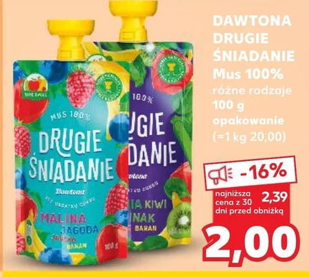 Мус Dawtona