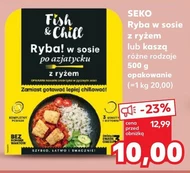 Ryba Seko