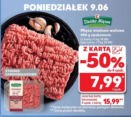 М'ясний фарш K-Stoisko Mięsne