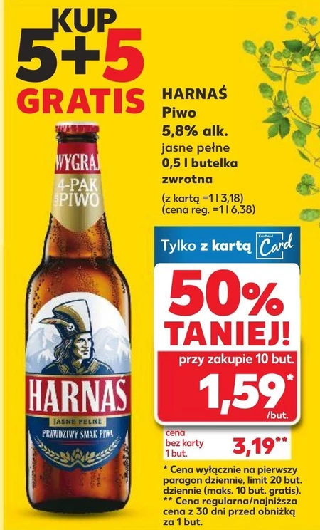 Пиво Harnaś