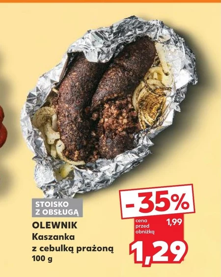 Чорний пудинг Olewnik