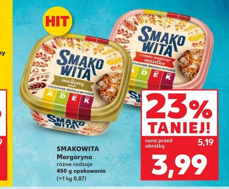 Маргарин Smakowita
