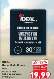 Фарба для тканини Ideal