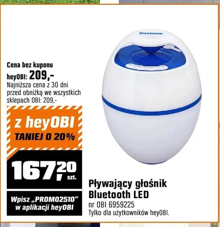 Бездротова колонка