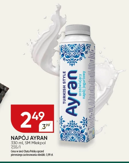 Айран Mlekpol