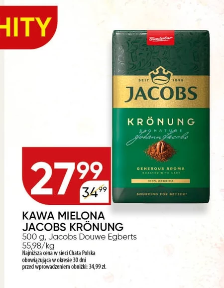 Мелена кава Jacobs
