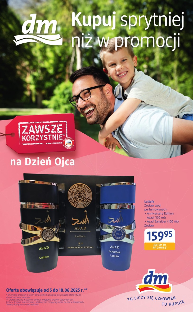 Drogerie dm: 1 gazetka