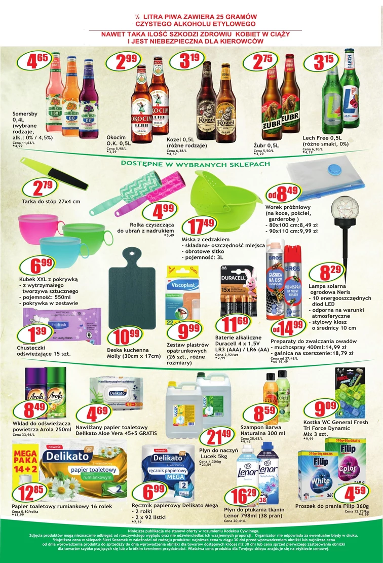 leaflet page preview image