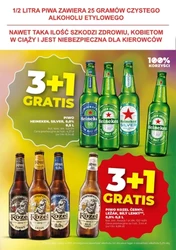 Duży Ben - 100% chwili