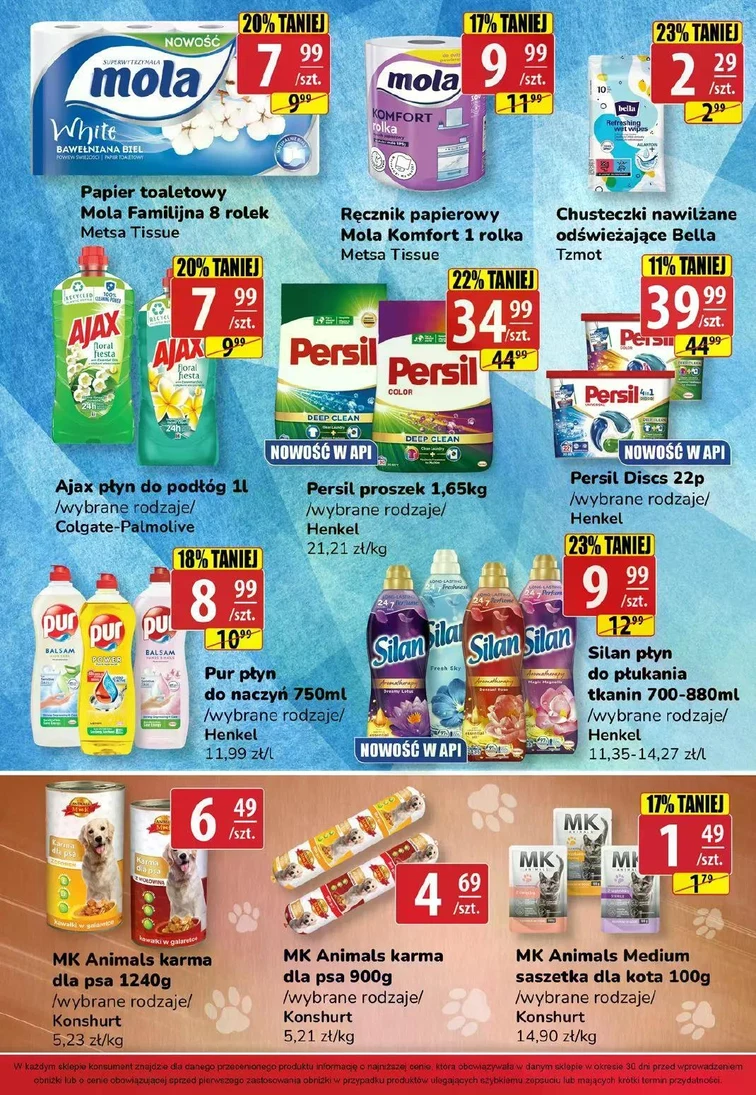 leaflet page preview image