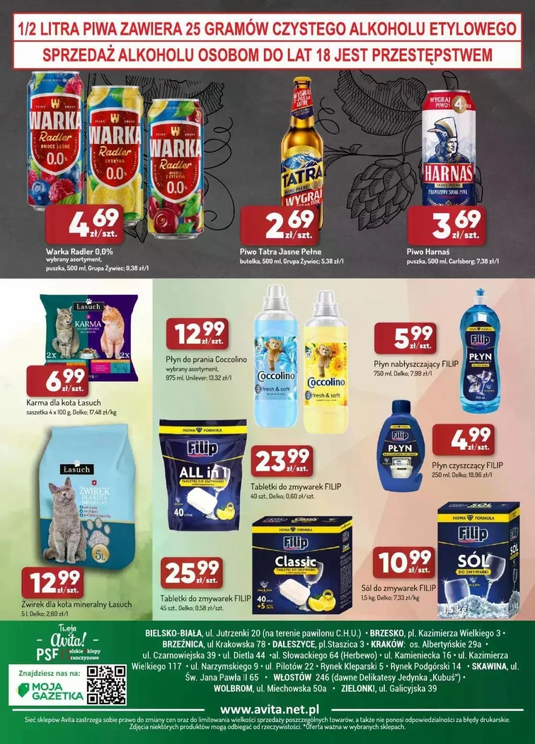 leaflet page preview image