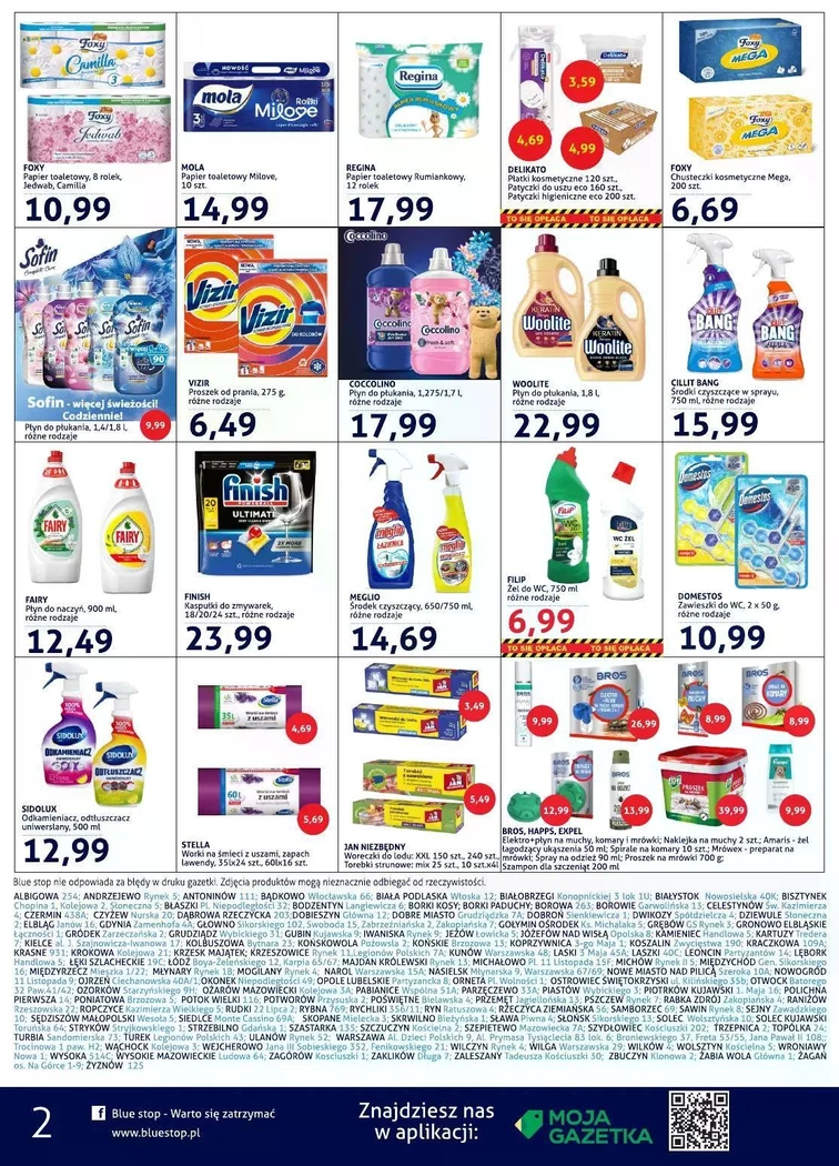 leaflet page preview image