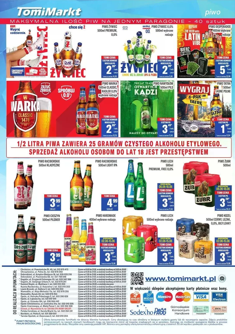 leaflet page preview image