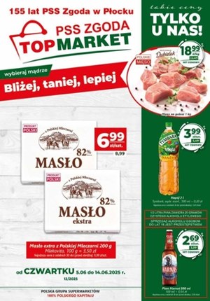 pss zgoda płock