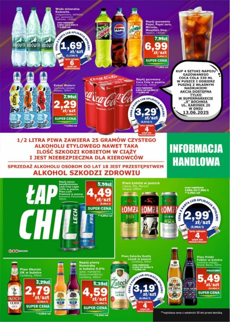 leaflet page preview image
