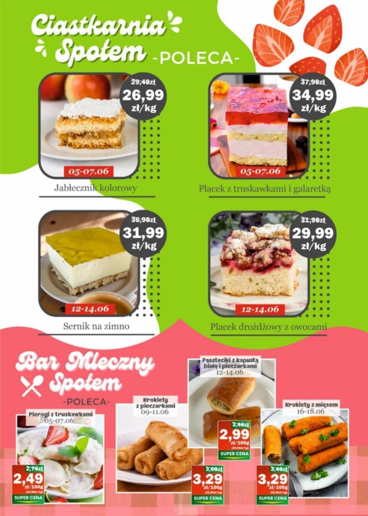 leaflet page preview image