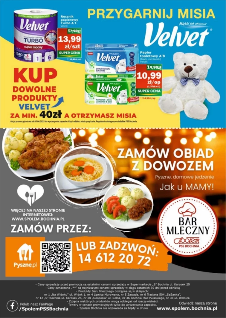 leaflet page preview image