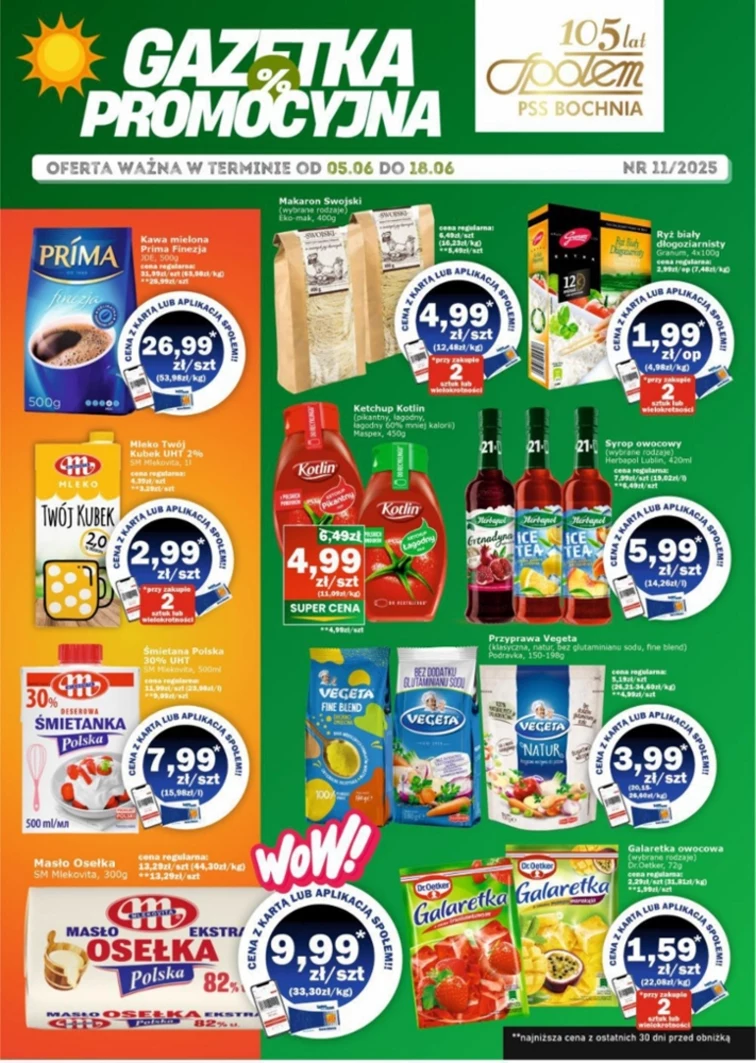 leaflet page preview image