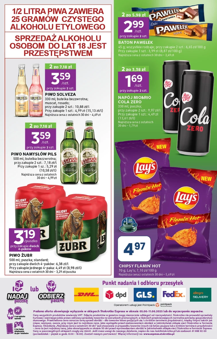 leaflet page preview image