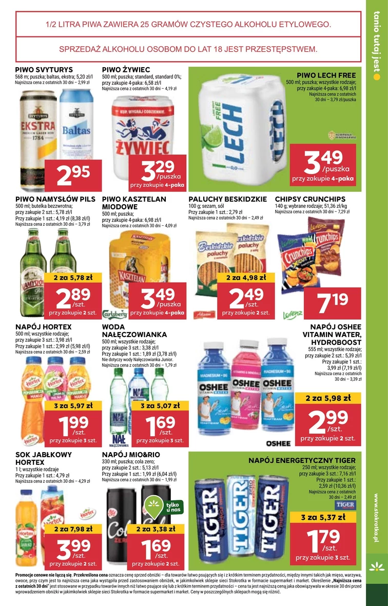leaflet page preview image