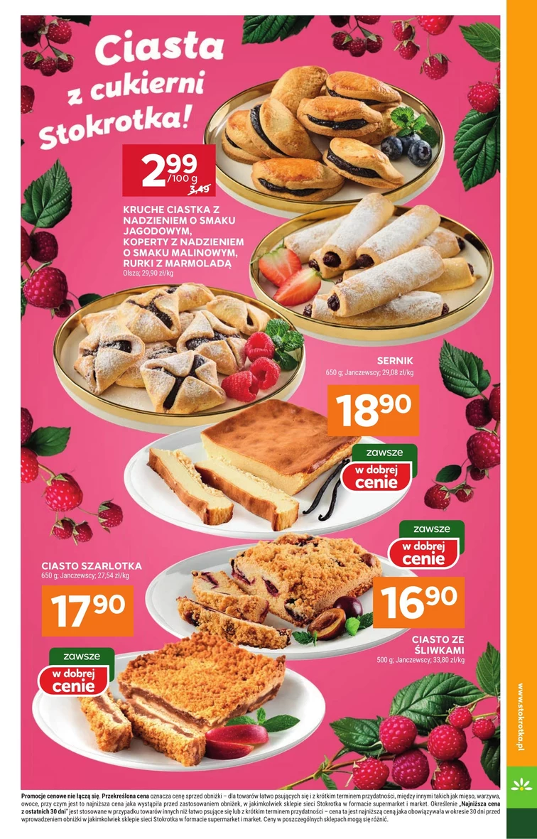 leaflet page preview image