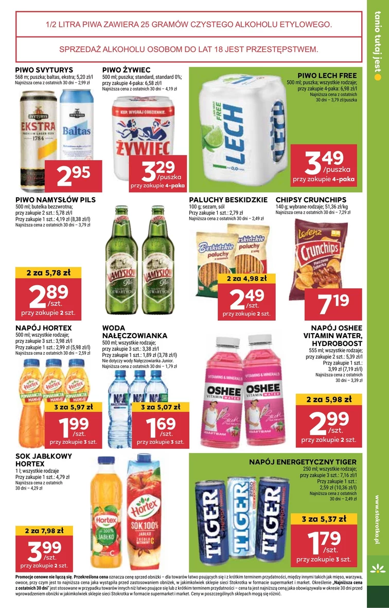 leaflet page preview image