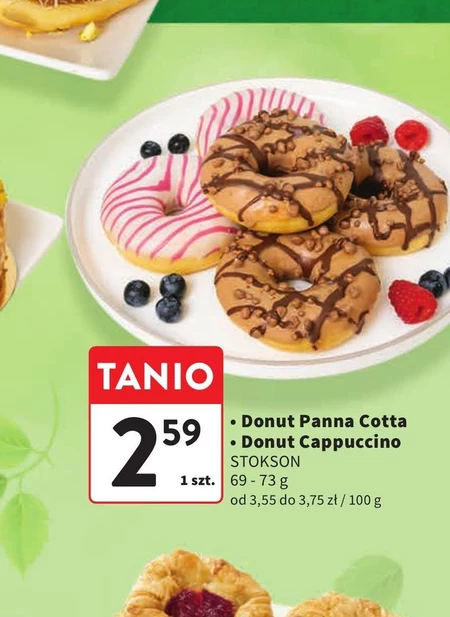 Пончик Donut