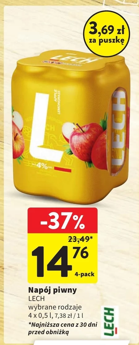 Пивний напій Lech