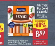 Ковбаси Tarczyński