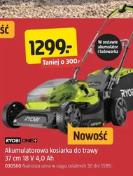 Kosiarka akumulatorowa Ryobi