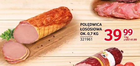 Вирізка Ok.