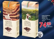 Kawa ziarnista Vaspiatta