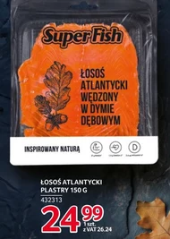 Копчений лосось SuperFish