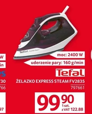 Залізо Tefal