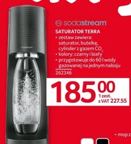 Насичувач води Sodastream