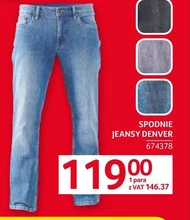 Джинси Denver