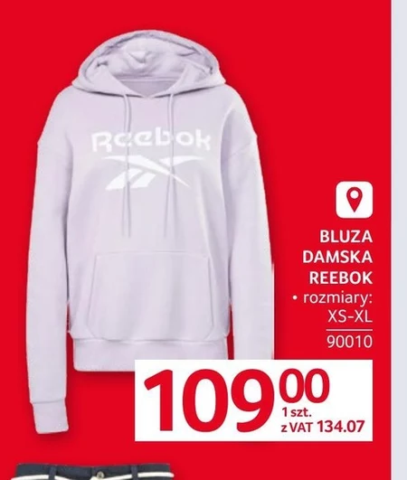 Жіночий світшот Reebok