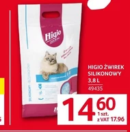 Силіконова крихта Higio