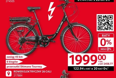 Rower elektryczny Revolution