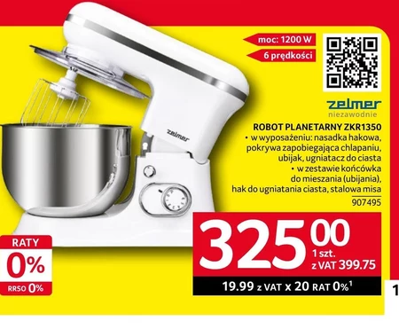 Кухонний комбайн Zelmer