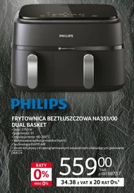 Фритюрниця Philips