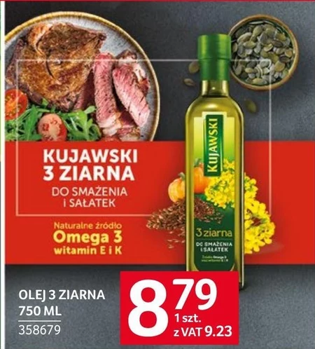 Олія Kujawski