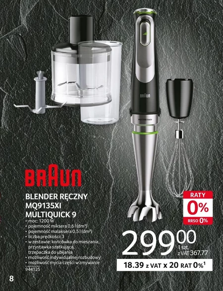 Ручний блендер Braun