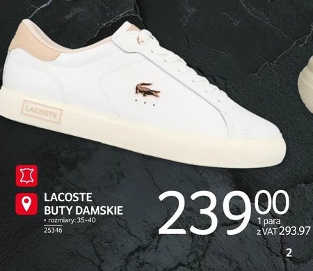 Жіноче взуття Lacoste