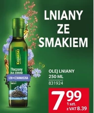 Лляна олія