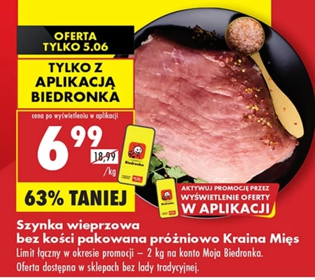 Шинка Kraina Mięs