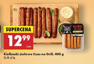 Ковбаси Czas na grill