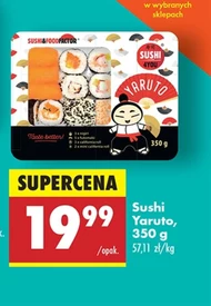 Суші Sushi Factory