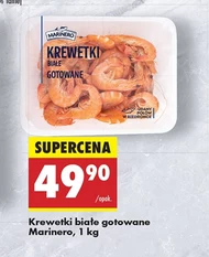 Креветки Marinero